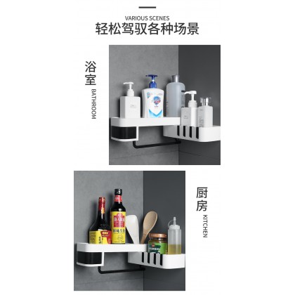 {M'SIA STOCK} Bathroom Storage Rack Triangular Layered Rotating Shelf Wall Mounted Plastic 免打孔三角旋转置物架 {M'SIA STOCK} Bathroom Storage Rack Triangular Layered Rotating Shelf Wall Mounted Plastic 免打孔三角旋转置物架