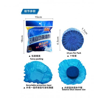 {M'SIA STOCK} Magic Auto Toilet Bowl Cleaner Blue Bubble Flush Bathroom Clean 蓝泡泡马桶除臭剂卫生间清洁剂 Deodoran Tandas {M'SIA STOCK} Magic Auto Toilet Bowl Cleaner Blue Bubble Flush Bathroom Clean 蓝泡泡马桶除臭剂卫生间清洁剂 Deodoran Tandas