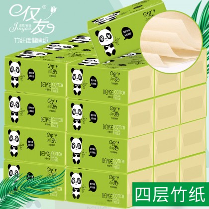 {READY STOCK} Bamboo Soft Facial Tissue Paper No Fluorescent Agent 4ply 50Sheets 仅友竹纤维纸巾无荧光剂 {READY STOCK} Bamboo Soft Facial Tissue Paper No Fluorescent Agent 4ply 50Sheets 仅友竹纤维纸巾无荧光剂