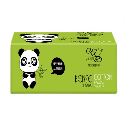 {READY STOCK} Bamboo Soft Facial Tissue Paper No Fluorescent Agent 4ply 50Sheets 仅友竹纤维纸巾无荧光剂 {READY STOCK} Bamboo Soft Facial Tissue Paper No Fluorescent Agent 4ply 50Sheets 仅友竹纤维纸巾无荧光剂