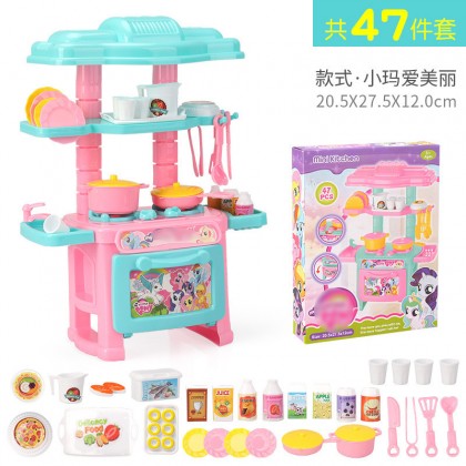 {M'SIA STOCK} Mini Kids Kitchen Play Set Tableware Frozen/Hello Kitty/Princess Pretend Toys 过家家厨房儿做饭 Mainan Masak Masak {M'SIA STOCK} Mini Kids Kitchen Play Set Tableware Frozen/Hello Kitty/Princess Pretend Toys 过家家厨房儿做饭 Mainan Masak Masak