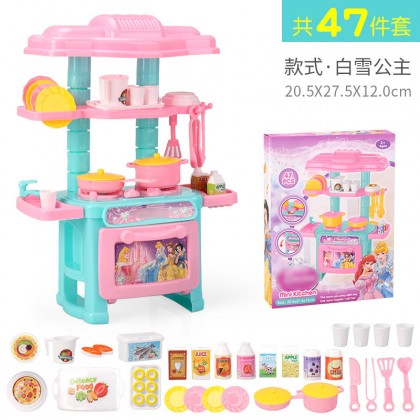 {M'SIA STOCK} Mini Kids Kitchen Play Set Tableware Frozen/Hello Kitty/Princess Pretend Toys 过家家厨房儿做饭 Mainan Masak Masak {M'SIA STOCK} Mini Kids Kitchen Play Set Tableware Frozen/Hello Kitty/Princess Pretend Toys 过家家厨房儿做饭 Mainan Masak Masak