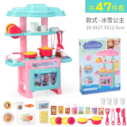 {M'SIA STOCK} Mini Kids Kitchen Play Set Tableware Frozen/Hello Kitty/Princess Pretend Toys 过家家厨房儿做饭 Mainan Masak Masak {M'SIA STOCK} Mini Kids Kitchen Play Set Tableware Frozen/Hello Kitty/Princess Pretend Toys 过家家厨房儿做饭 Mainan Masak Masak