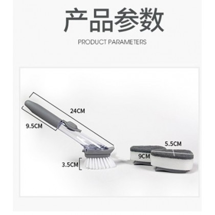 {READY STOCK} Multifunctional Cleaning Brush Automatic Soap Dispensing 厨房洗锅液压刷子懒人清洁器 {READY STOCK} Multifunctional Cleaning Brush Automatic Soap Dispensing 厨房洗锅液压刷子懒人清洁器