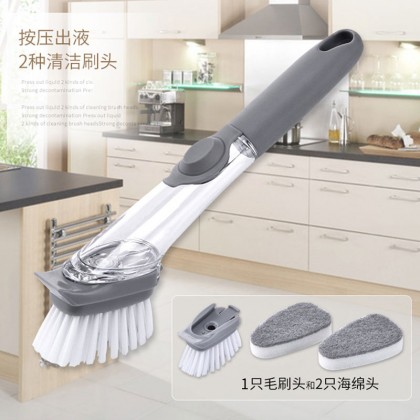 {READY STOCK} Multifunctional Cleaning Brush Automatic Soap Dispensing 厨房洗锅液压刷子懒人清洁器 {READY STOCK} Multifunctional Cleaning Brush Automatic Soap Dispensing 厨房洗锅液压刷子懒人清洁器