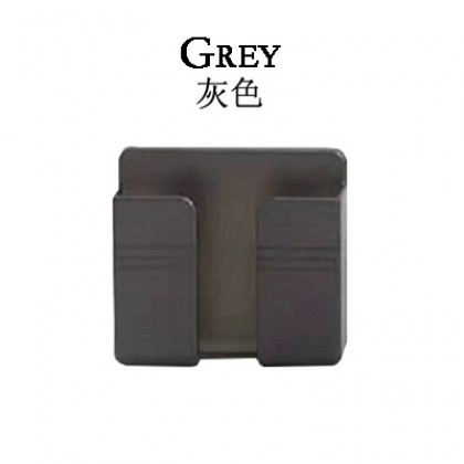 {READY STOCK} Wall Mounted Mobile Phone Charging Holder Remote Control Air Conditioner Storage Box Case Rack 粘贴式无痕手机充电支架 {READY STOCK} Wall Mounted Mobile Phone Charging Holder Remote Control Air Conditioner Storage Box Case Rack 粘贴式无痕手机充电支架