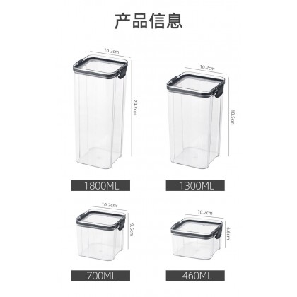 460ml Food Storage Transparent Plastic Airtight Multigrain Storage Container High Quality 方形透明密封收纳罐 Jar Simpanan
