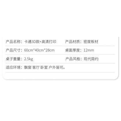 {M'SIA STOCK} Bed Portable Computer Desk 床上电脑小桌子 {M'SIA STOCK} Bed Portable Computer Desk 床上电脑小桌子