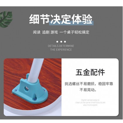 {M'SIA STOCK} Bed Portable Computer Desk 床上电脑小桌子 {M'SIA STOCK} Bed Portable Computer Desk 床上电脑小桌子