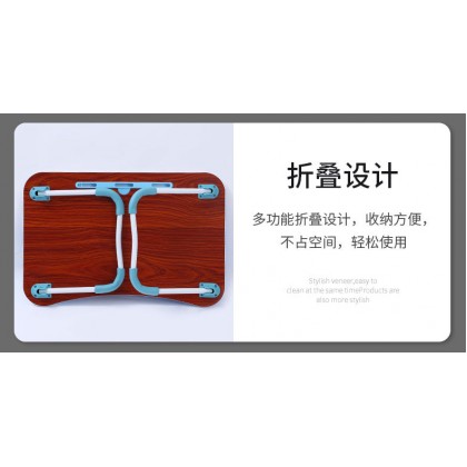 {M'SIA STOCK} Bed Portable Computer Desk 床上电脑小桌子 {M'SIA STOCK} Bed Portable Computer Desk 床上电脑小桌子