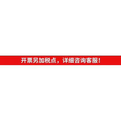 {M'SIA STOCK} Bed Portable Computer Desk 床上电脑小桌子 {M'SIA STOCK} Bed Portable Computer Desk 床上电脑小桌子