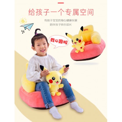 {M'SIA STOCK} Baby Sofa Support Seat Learning To Sit Plush Toys Travel Car 爆款现货宝宝学座椅毛绒玩具婴儿学坐椅儿童沙发 Bantal Duduk {M'SIA STOCK} Baby Sofa Support Seat Learning To Sit Plush Toys Travel Car 爆款现货宝宝学座椅毛绒玩具婴儿学坐椅儿童沙发 Bantal Duduk