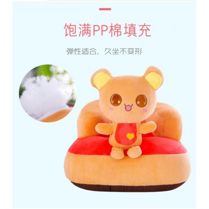 {M'SIA STOCK} Baby Sofa Support Seat Learning To Sit Plush Toys Travel Car 爆款现货宝宝学座椅毛绒玩具婴儿学坐椅儿童沙发 Bantal Duduk {M'SIA STOCK} Baby Sofa Support Seat Learning To Sit Plush Toys Travel Car 爆款现货宝宝学座椅毛绒玩具婴儿学坐椅儿童沙发 Bantal Duduk