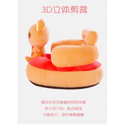 {M'SIA STOCK} Baby Sofa Support Seat Learning To Sit Plush Toys Travel Car 爆款现货宝宝学座椅毛绒玩具婴儿学坐椅儿童沙发 Bantal Duduk {M'SIA STOCK} Baby Sofa Support Seat Learning To Sit Plush Toys Travel Car 爆款现货宝宝学座椅毛绒玩具婴儿学坐椅儿童沙发 Bantal Duduk
