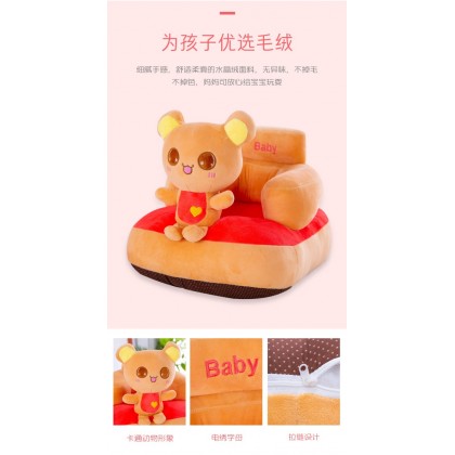 {M'SIA STOCK} Baby Sofa Support Seat Learning To Sit Plush Toys Travel Car 爆款现货宝宝学座椅毛绒玩具婴儿学坐椅儿童沙发 Bantal Duduk {M'SIA STOCK} Baby Sofa Support Seat Learning To Sit Plush Toys Travel Car 爆款现货宝宝学座椅毛绒玩具婴儿学坐椅儿童沙发 Bantal Duduk