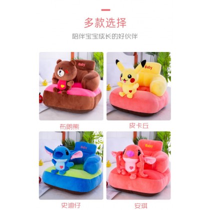 {M'SIA STOCK} Baby Sofa Support Seat Learning To Sit Plush Toys Travel Car 爆款现货宝宝学座椅毛绒玩具婴儿学坐椅儿童沙发 Bantal Duduk {M'SIA STOCK} Baby Sofa Support Seat Learning To Sit Plush Toys Travel Car 爆款现货宝宝学座椅毛绒玩具婴儿学坐椅儿童沙发 Bantal Duduk
