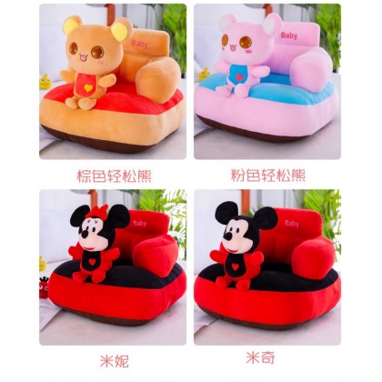 {M'SIA STOCK} Baby Sofa Support Seat Learning To Sit Plush Toys Travel Car 爆款现货宝宝学座椅毛绒玩具婴儿学坐椅儿童沙发 Bantal Duduk {M'SIA STOCK} Baby Sofa Support Seat Learning To Sit Plush Toys Travel Car 爆款现货宝宝学座椅毛绒玩具婴儿学坐椅儿童沙发 Bantal Duduk
