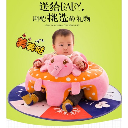 {READY STOCK} Baby Sofa Support Seat Learning Plush Toys Travel Car 爆款现货宝宝学座椅毛绒玩具婴儿学坐椅儿童沙发 Bantal Duduk {READY STOCK} Baby Sofa Support Seat Learning Plush Toys Travel Car 爆款现货宝宝学座椅毛绒玩具婴儿学坐椅儿童沙发 Bantal Duduk