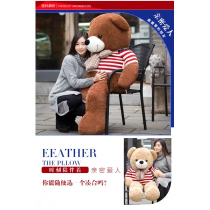 Dress Teddy Bear SOFTTOYS/PLUSHTOYS/KIDSTOYS/DOLL 80CM 毛衣泰迪熊娃娃玩具公仔80厘米 Dress Teddy Bear SOFTTOYS/PLUSHTOYS/KIDSTOYS/DOLL 80CM 毛衣泰迪熊娃娃玩具公仔80厘米