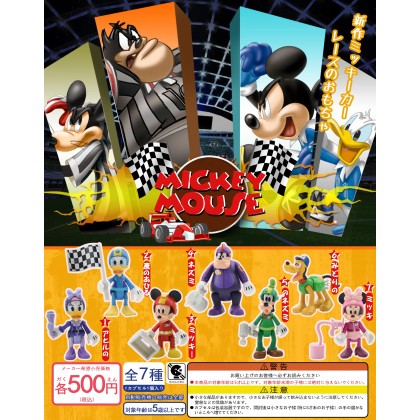 Gashapon Racing Mickey Mouse   赛车米奇老鼠家族扭蛋（20PCS/P）(海报需自印)