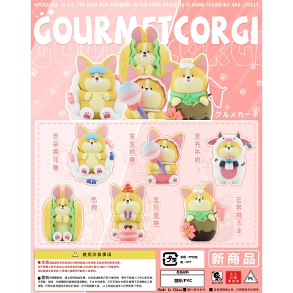 Gashapon Corgi 多款式柯基扭蛋(20PCS/P)(海报需自印) Gashapon Corgi 多款式柯基扭蛋(20PCS/P)(海报需自印)