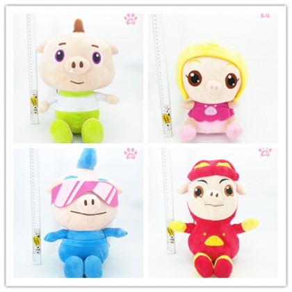 GG Bond SoftToys/PlushToys/KidsToys 25-35cm猪猪侠娃娃玩具公仔25厘米-35厘米 GG Bond SoftToys/PlushToys/KidsToys 25-35cm猪猪侠娃娃玩具公仔25厘米-35厘米