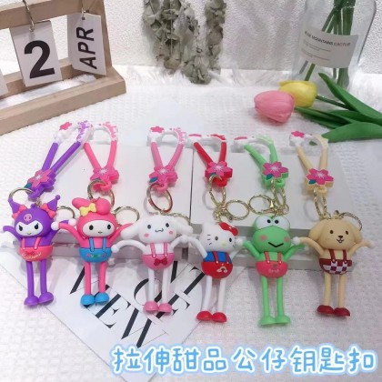 Long Leg Hand Sanrio Key Chain 长手长腿三丽鸥钥匙圈 Long Leg Hand Sanrio Key Chain 长手长腿三丽鸥钥匙圈