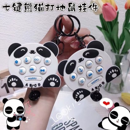 Panda Whac A Mole Key Chain 熊猫盼达打地鼠钥匙圈 Panda Whac A Mole Key Chain 熊猫盼达打地鼠钥匙圈
