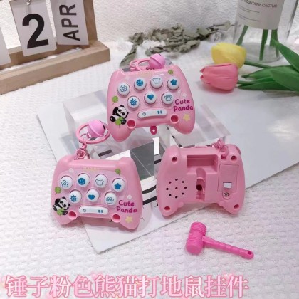 Panda Whac A Mole With Hammer Key Chain 熊猫盼达打地鼠附锤子钥匙圈 Panda Whac A Mole With Hammer Key Chain 熊猫盼达打地鼠附锤子钥匙圈