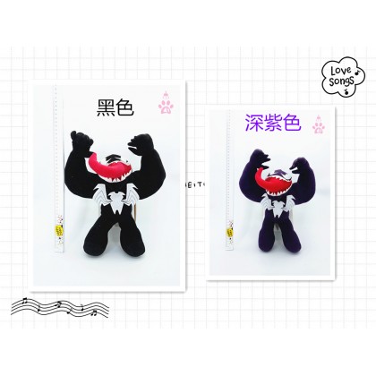 Venom SoftToys/PlushToys/KidsToys 25-35cm 毒液娃娃玩具公仔25厘米-35厘米 Venom SoftToys/PlushToys/KidsToys 25-35cm 毒液娃娃玩具公仔25厘米-35厘米