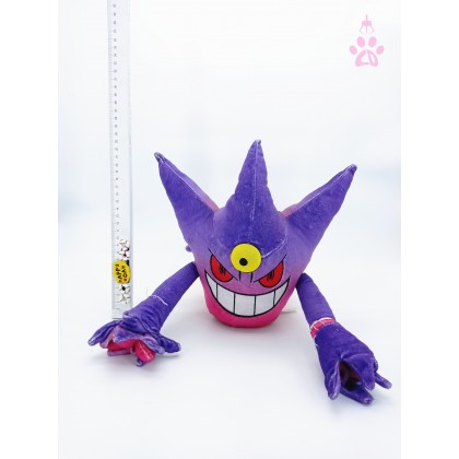 Pokemon Bulbasaur/Mewtwo/Gengar SoftToys/PlushToys/KidsToys 25-35cm 宠物小精灵/宝可梦妙蛙种子/杰尼龟/超梦/百万耿鬼娃娃玩具公仔25厘米-35厘米 Pokemon Bulbasaur/Mewtwo/Gengar SoftToys/PlushToys/KidsToys 25-35cm 宠物小精灵/宝可梦妙蛙种子/杰尼龟/超梦/百万耿鬼娃娃玩具公仔25厘米-35厘米