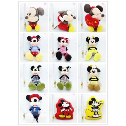 Disney Mickey Mouse Minnie Pillow SoftToys/PlushToys/KidsToys 25-45cm 迪士尼米奇米妮枕头娃娃玩具公仔25厘米-45厘米 Disney Mickey Mouse Minnie Pillow SoftToys/PlushToys/KidsToys 25-45cm 迪士尼米奇米妮枕头娃娃玩具公仔25厘米-45厘米