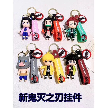 Demon Slayer Character Key Chain 鬼灭之刃角色钥匙圈 Demon Slayer Character Key Chain 鬼灭之刃角色钥匙圈