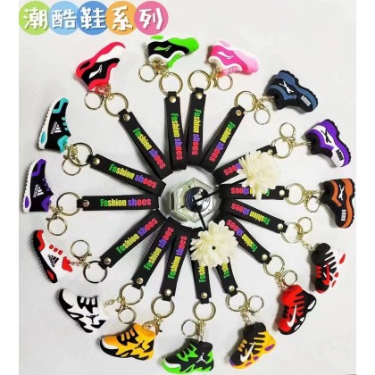 Fashion Sport Shoes Key Chain   潮流运动鞋钥匙圈