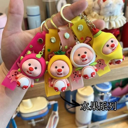 Fruity Loopy Key Chain   水果粉红露比钥匙圈