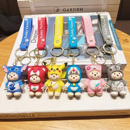 Cartoon Jacket Lina Bear Key Chain 卡通外套莉娜熊钥匙圈 Cartoon Jacket Lina Bear Key Chain 卡通外套莉娜熊钥匙圈