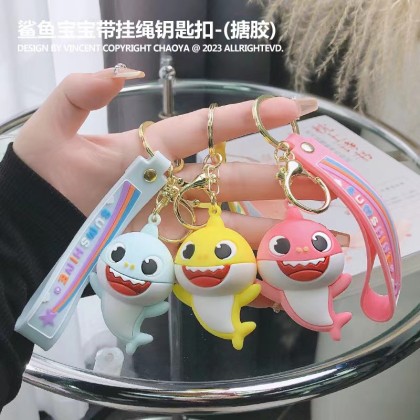 Baby Shark Key Chain 鲨鱼宝宝钥匙圈 Baby Shark Key Chain 鲨鱼宝宝钥匙圈