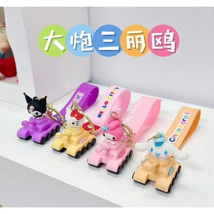 Cannon Car Sanrio Key Chain 大跑车三丽欧钥匙圈 Cannon Car Sanrio Key Chain 大跑车三丽欧钥匙圈
