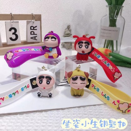 Animals Shin Chan Key Chain 动物蜡笔小新钥匙圈 Animals Shin Chan Key Chain 动物蜡笔小新钥匙圈