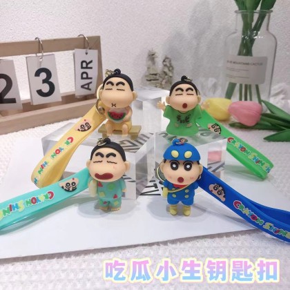Classic Shin Chan Key Chain 经典小新钥匙圈 Classic Shin Chan Key Chain 经典小新钥匙圈