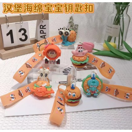 Burger SpongeBob Family Key Chain 汉堡海绵宝宝家族钥匙圈 Burger SpongeBob Family Key Chain 汉堡海绵宝宝家族钥匙圈