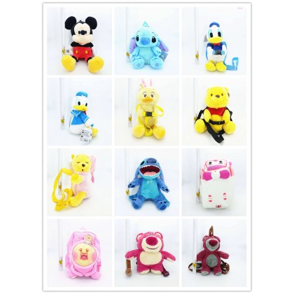 (zy)Disney School Bag SoftToys/PlushToys/KidsToys 25-35cm 迪士尼小孩子包包25厘米-35厘米 (zy)Disney School Bag SoftToys/PlushToys/KidsToys 25-35cm 迪士尼小孩子包包25厘米-35厘米