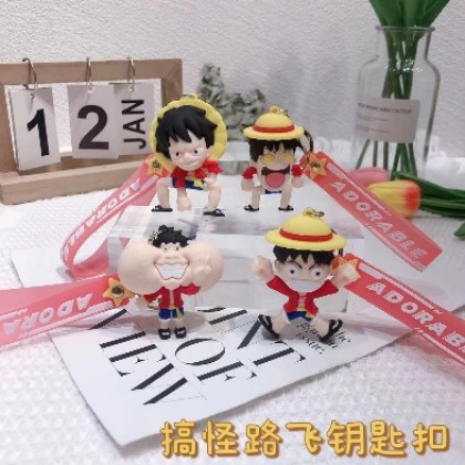 Funny Monkey D Luffy Key Chain 搞笑路飞系列钥匙圈 Funny Monkey D Luffy Key Chain 搞笑路飞系列钥匙圈