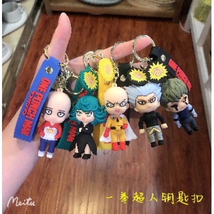 One Punch Man Key Chain 一拳超人钥匙圈 One Punch Man Key Chain 一拳超人钥匙圈