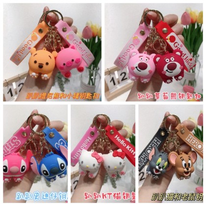 Lying Cartoon Series Key Chain 卡通趴姿系列钥匙圈 Lying Cartoon Series Key Chain 卡通趴姿系列钥匙圈