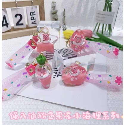 Pink Beaver Loopy Liquid Key Chain 粉色海狸露比流沙钥匙圈 Pink Beaver Loopy Liquid Key Chain 粉色海狸露比流沙钥匙圈