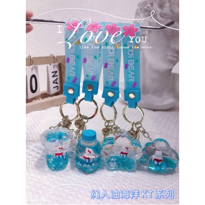 Ocean Kitty Liquid Key Chain 海洋凯蒂猫流沙钥匙圈 Ocean Kitty Liquid Key Chain 海洋凯蒂猫流沙钥匙圈