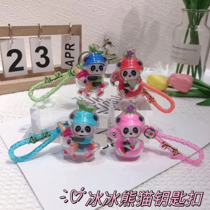 Riding Unicorn Panda Dundun Key Chain 熊猫墩墩骑马钥匙圈 Riding Unicorn Panda Dundun Key Chain 熊猫墩墩骑马钥匙圈