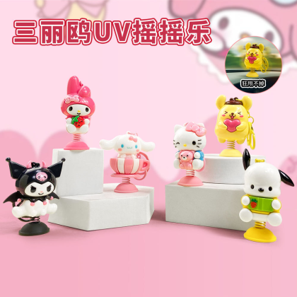 Sanrio Spring Shaking Key Chain 三丽鸥摇摇乐钥匙圈 Sanrio Spring Shaking Key Chain 三丽鸥摇摇乐钥匙圈