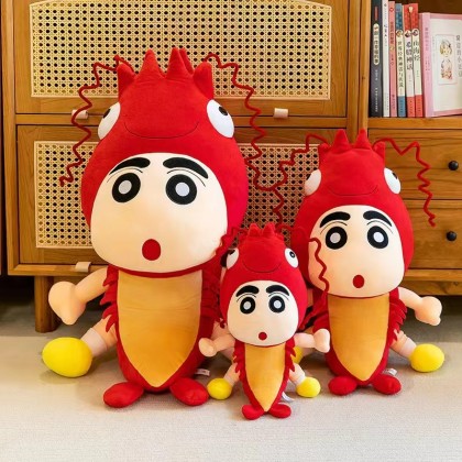Lobster Shin Chan 45CM 龙虾蜡笔小新 45厘米 Lobster Shin Chan 45CM 龙虾蜡笔小新 45厘米